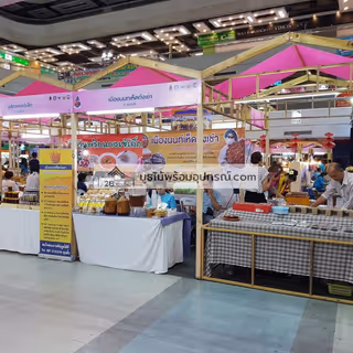 ผลงานบูธไม้ หจก.ทูบี เรนทอล - 3