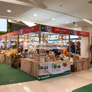 ผลงานบูธไม้ หจก.ทูบี เรนทอล - 7