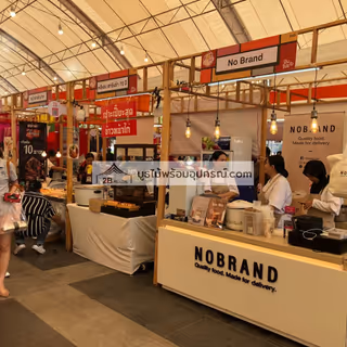 ผลงานบูธไม้ หจก.ทูบี เรนทอล - 17