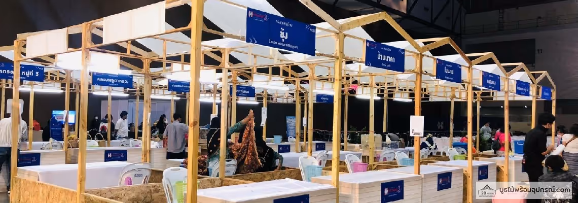 รูปผลงานติดตั้งบูธไม้และเต็นท์ รูปที่ 1