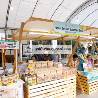 ผลงานบูธไม้ หจก.ทูบี เรนทอล - 3