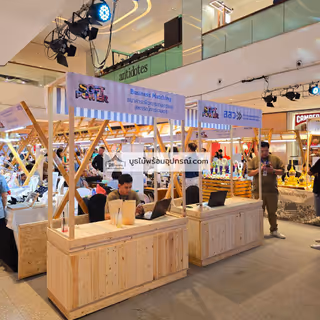 ผลงานบูธไม้ หจก.ทูบี เรนทอล - 5