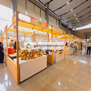 ผลงานบูธไม้ หจก.ทูบี เรนทอล - 14