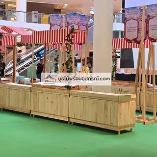 ผลงานบูธไม้ หจก.ทูบี เรนทอล - 24