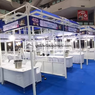 ผลงานบูธไม้ หจก.ทูบี เรนทอล - 30