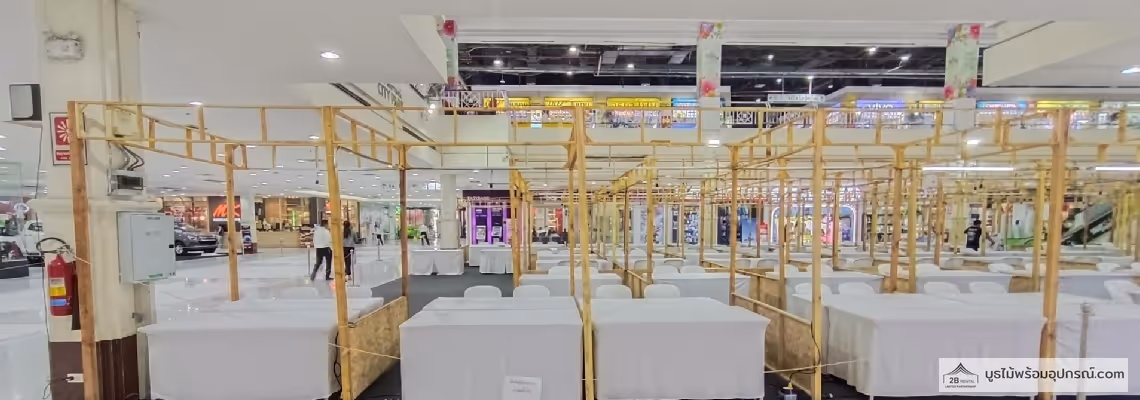 รูปผลงานติดตั้งบูธไม้และเต็นท์ รูปที่ 3